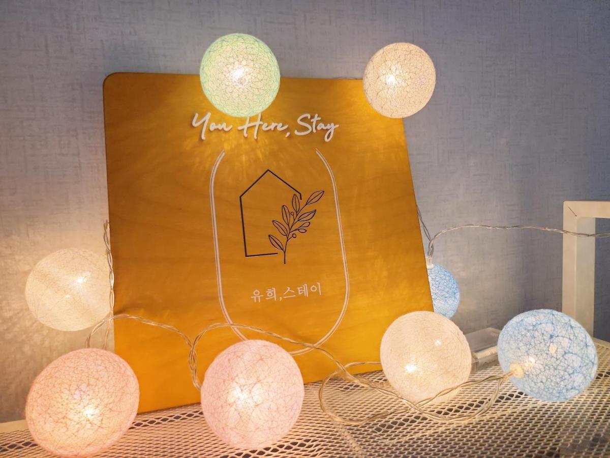 You Here,Stay - 5Min To Hapjeong Station, 10Mins To Hongdae Сеул Экстерьер фото